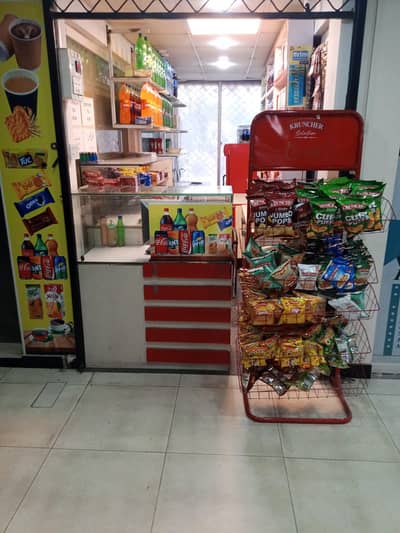 Tuc and tea shop for hostel