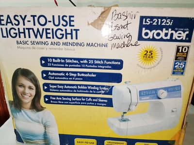 Brother sewing and mending machine multiple features