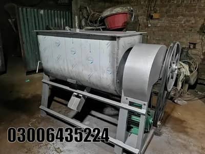 detergent mixer machine