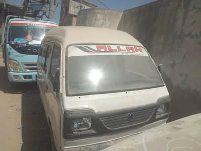 Suzuki bolan white colour