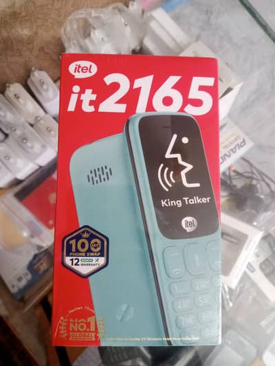 Itel 2173
