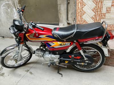 Honda CD 70 2024 last