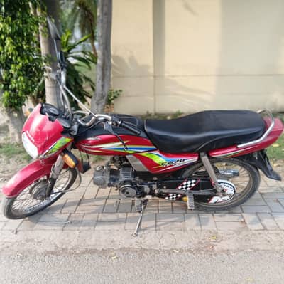 Honda Cd 70 Dream