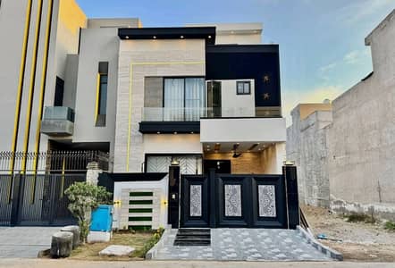 On Excellent Location 5 Marla Spacious House Is Available In Citi Housing Society For sale