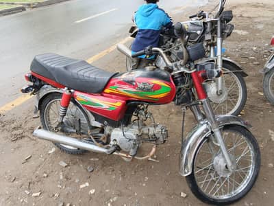 Road Princes Model 2022