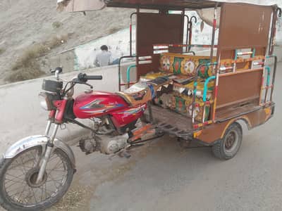 condition bilkul okay hai copy file har chij okay hai