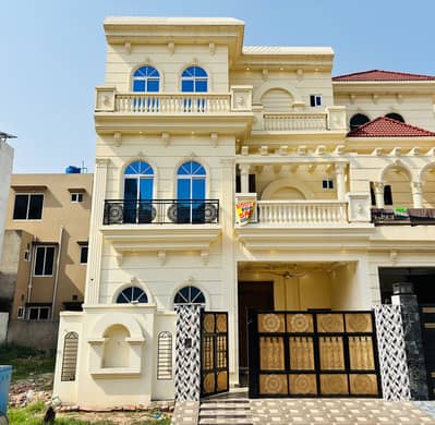 Brand New 5 Marla House Available For Sale Citi Housing Gujranwala