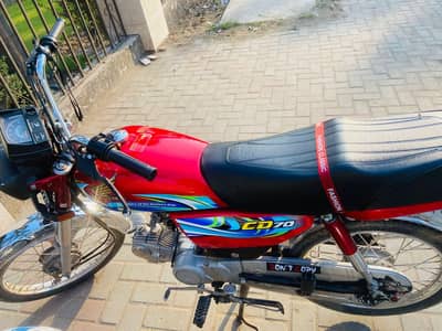 new condition mein ha bike