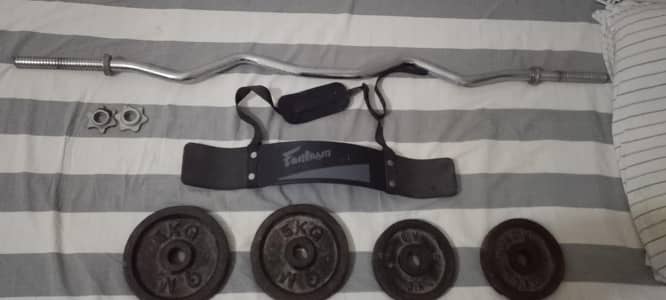 Home Gym Weights and Curl Bar Set