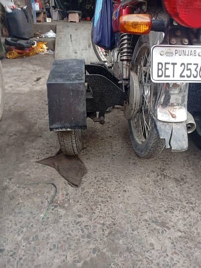 spare wheels for disabled and ladies