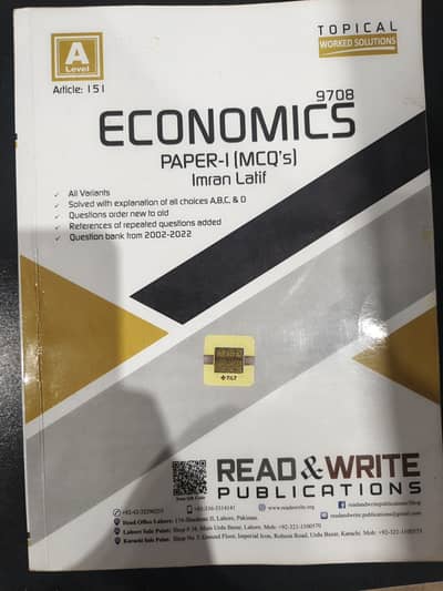 AS economics past papers, book, notes etc. .