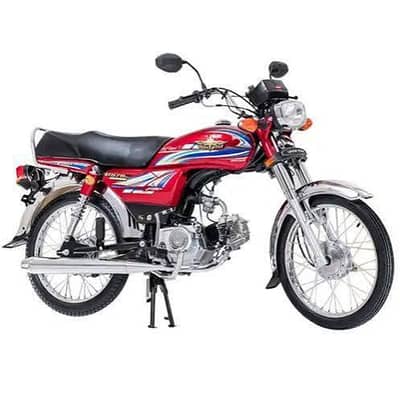 Union Star bike 70cc