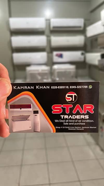 DC inverter | split AC | window | 1 ton | 2 ton | 3 ton | Box pack