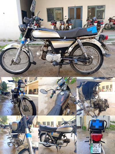 Road Prince 16 Model