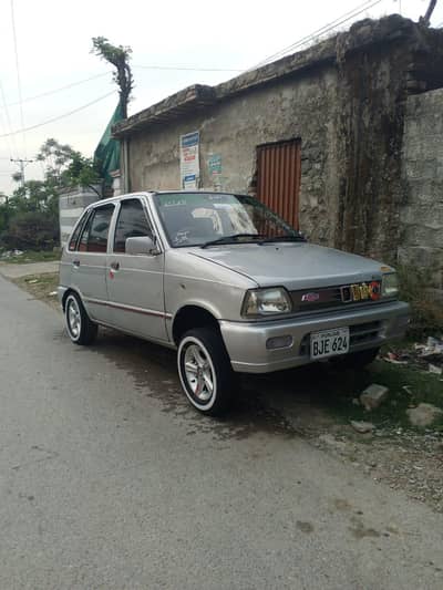 03495212462  03338691250