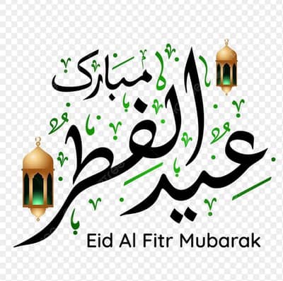 Need Graphics degion to make different degion