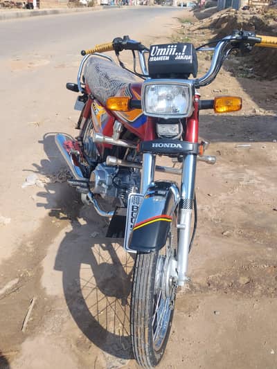Honda 70 25 model lush condition