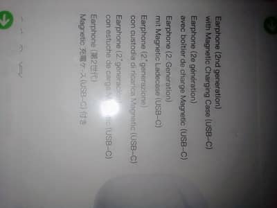 pro 2 air birds new box pack