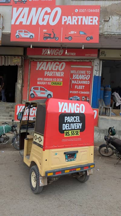 Hiring for office & Sales, Female Staff need,