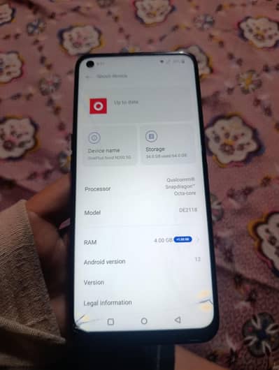 non pta mobile hai 4gb  ram 64 GB memory