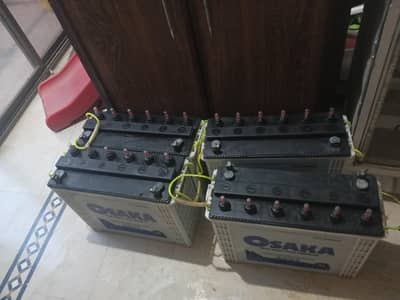 4 Good condition batteries for urgent sale