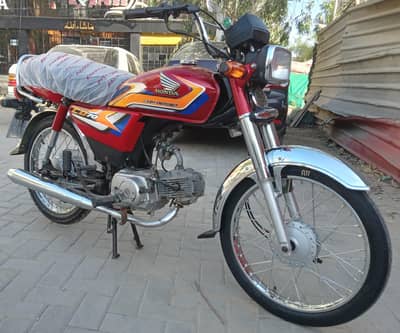 Honda CD-70 Euro2 2025 bike for sale