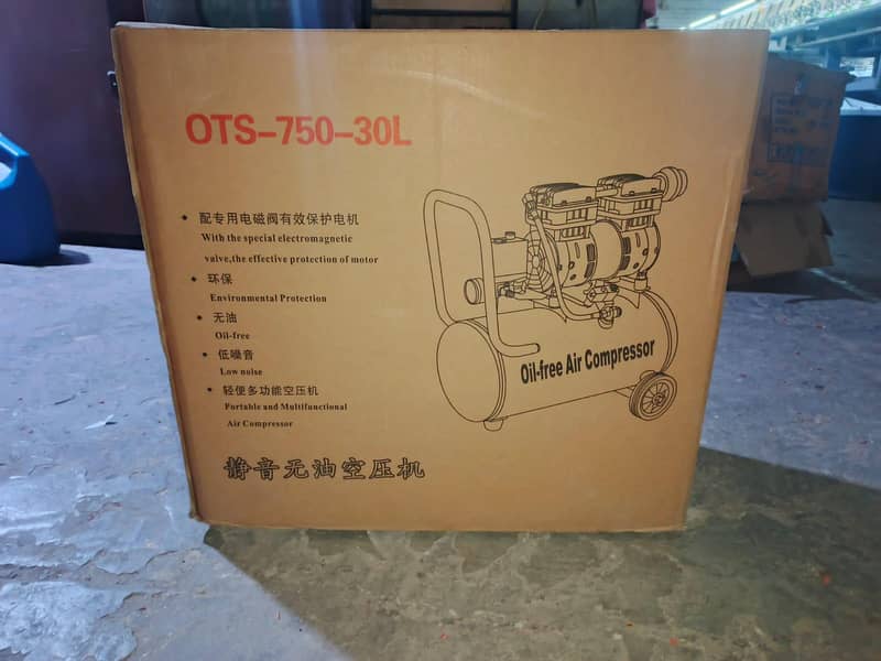 Outstanding compressor 3