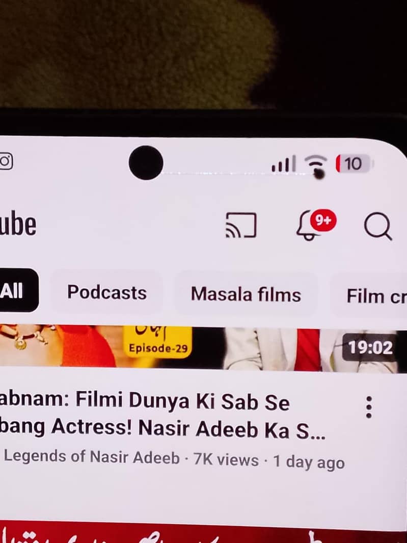 Google Pixel 7 Pro 9