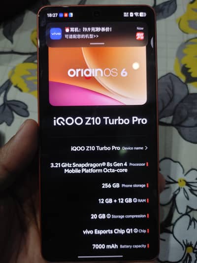 vivo iqoo z10 turbo pro
