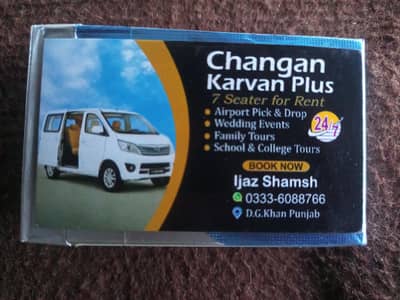 Chingan Karwan city to city service