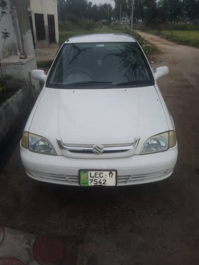 Suzuki Coulter special edition