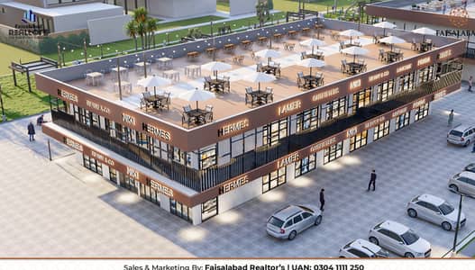 Shop For Rent For Fast Food Point , Cafe & Restuarant at Prime Location Faisalabad