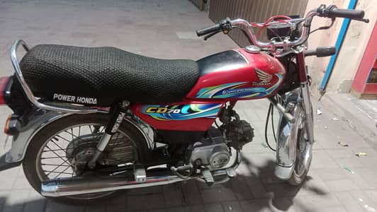 Honda 70cd 2024 03007609632
