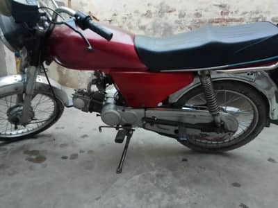 bike for sale