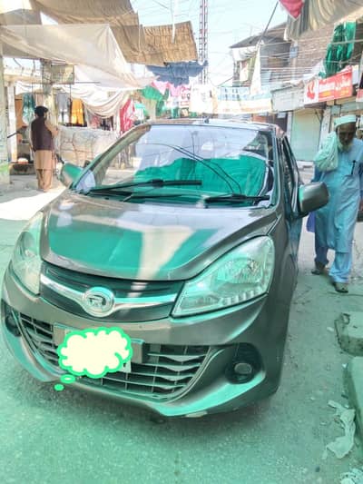 prince pearl #03365631263