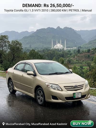 Toyota Corolla GLi 1.3 VVTi 2010