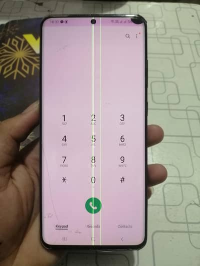 s20 ultra. 03294689001