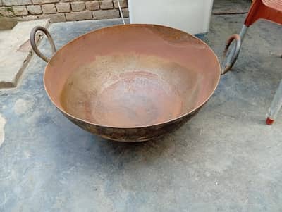 کڑاہی برائے فروخت ہے