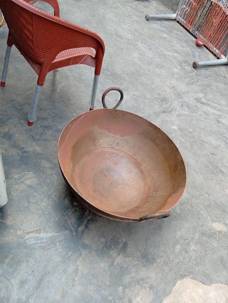 کڑاہی برائے فروخت ہے 1