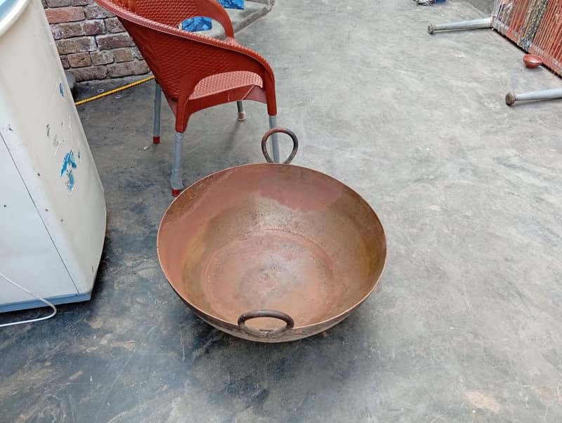 کڑاہی برائے فروخت ہے 4