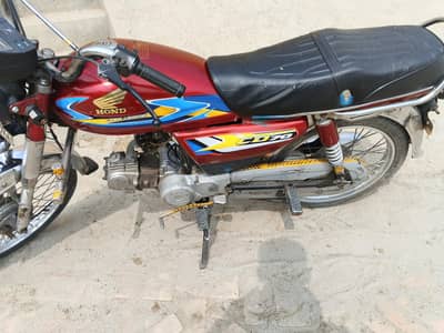 united 70cc