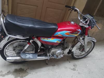 Honda Cd 70 2015