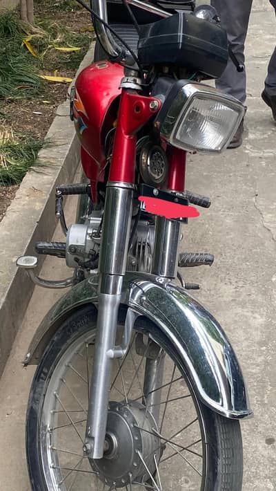 NEW ASIA 2022 MODEL 70 CC