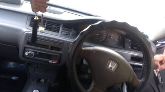 Honda Civic 1995 dolphin