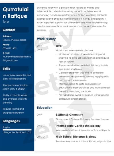 tution center for matric and intermediate