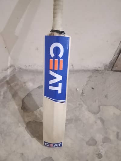 HARDBALL bat . Brand new