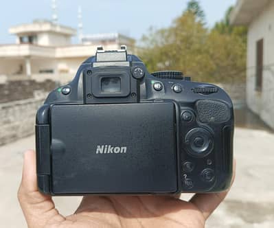 Nikon D5100, Read Add Carefully