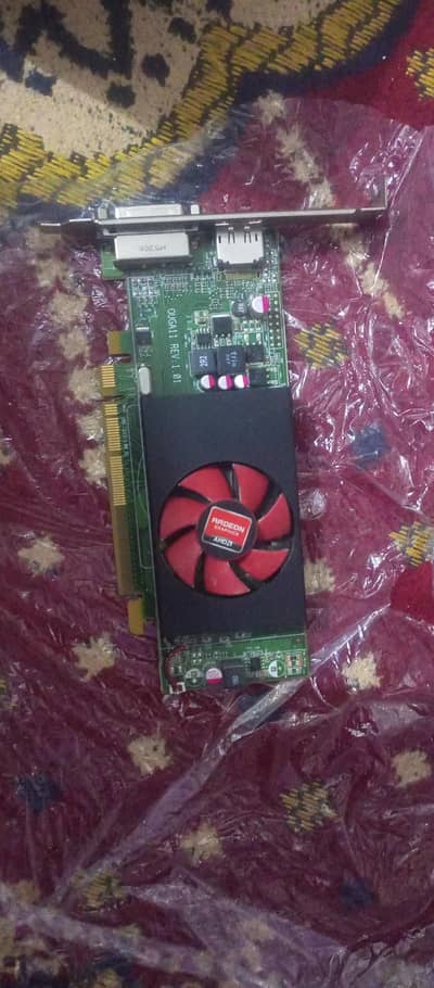 1 gb GPU for sale