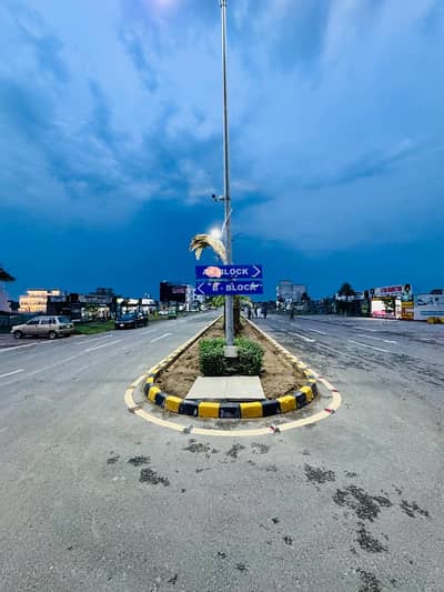 3 Marla Possession Plot