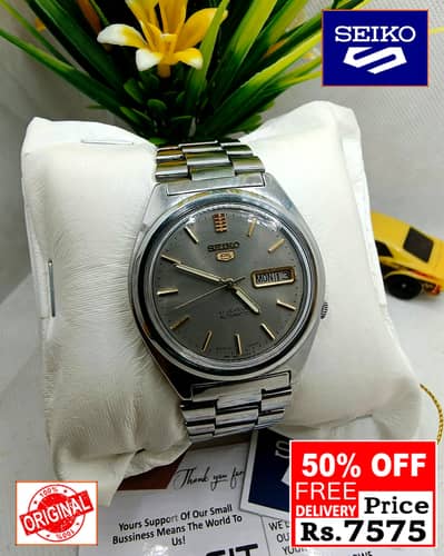 Seiko 5 Citizen Orient Automatic Pre-Owned watch Japan 03161737353